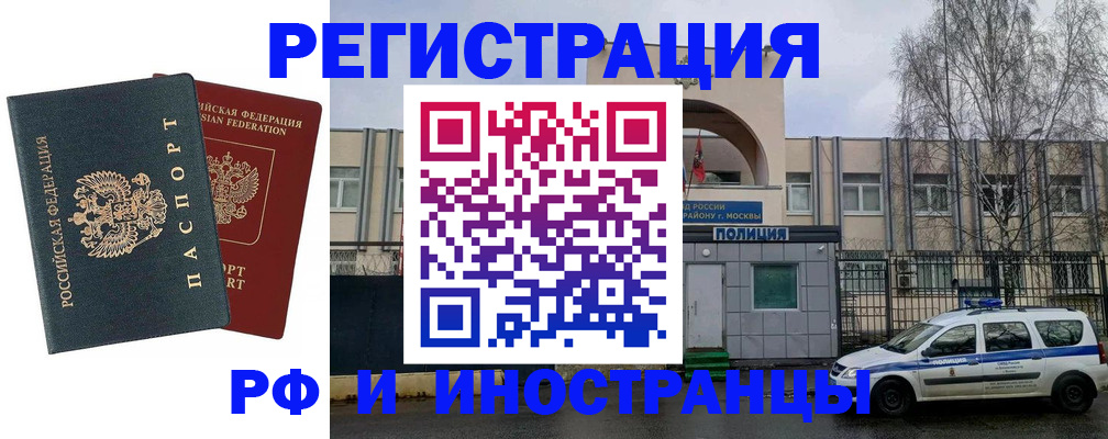 регистрация для дет. сада в Нижнем Ломове